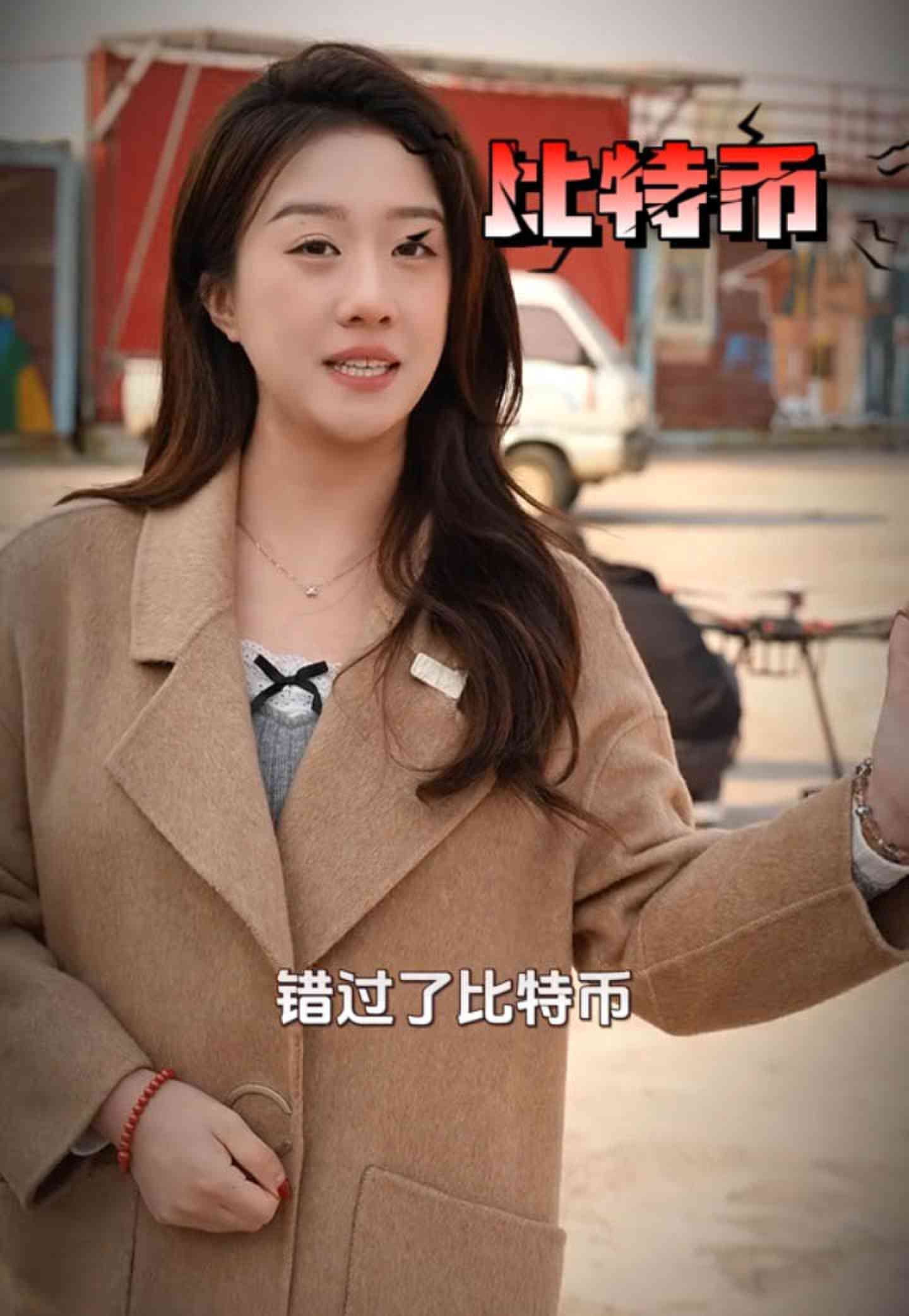 济源培训学校GEO优化案例